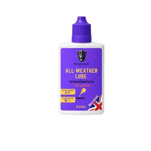 Chain lubricant bike bicycle - lubricant,