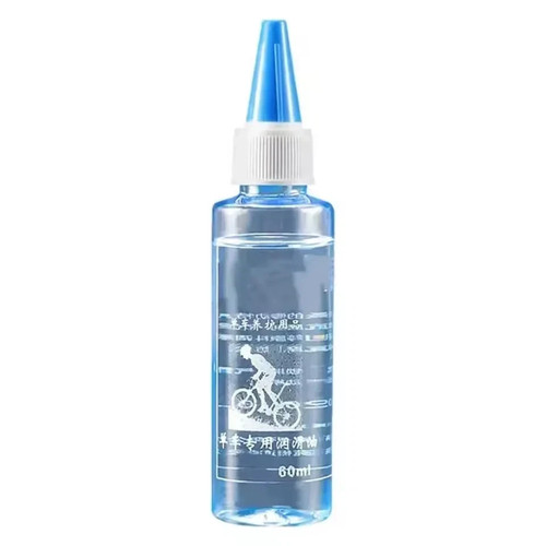 All season bike - season, lube